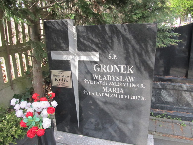 Dorota Kulik 1946 Piaseczno - Grobonet - Wyszukiwarka osób pochowanych