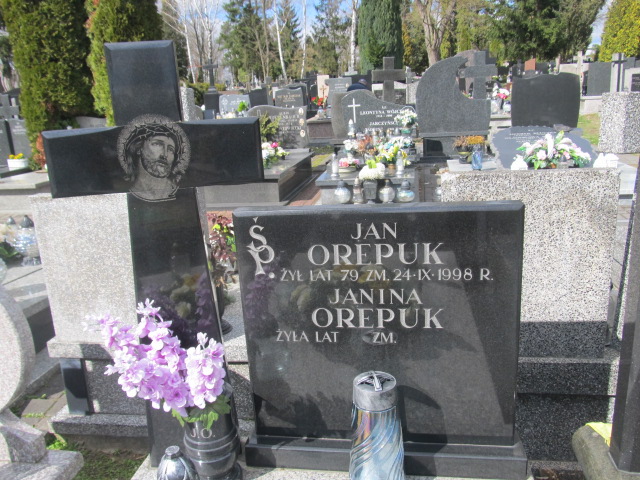 Janina Orepuk 1929 Piaseczno - Grobonet - Wyszukiwarka osób pochowanych